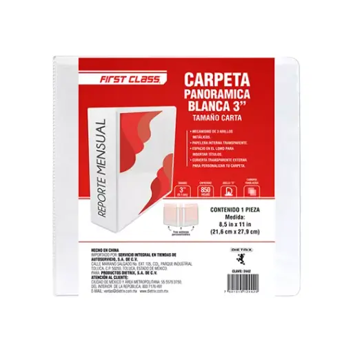 [DIE-CAR-2442] Carpeta Tamaño Carta DIETRIX 3 Pulgadas Herraje D Color Blanca Con Ventana [DIE-CAR-2442]