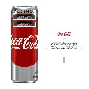 Refresco Coca-Cola Light 24 pzas de 355 ml c/u