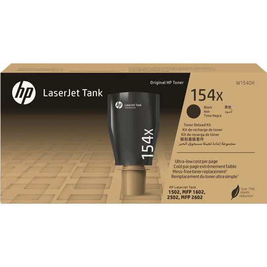 HP 154x blk laserjet.