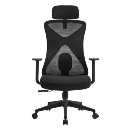 Silla de Oficina Acteck Floe Pro EC737 Ergonomica Ajuste lumbar Sistema de bloqueo Soporta Hasta 120 Kg Negro