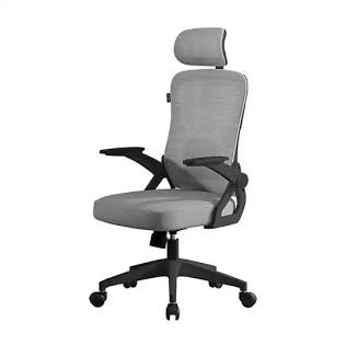 Silla de Oficina Flux