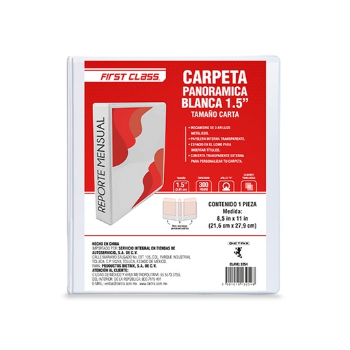 [DIE-CAR-3254] Carpeta Carta Dietrix 1.5 In Herraje o Blanca con Ventana