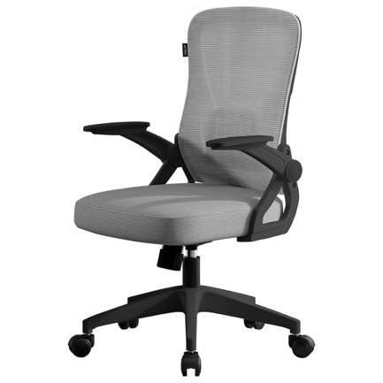 [AC-943390] Silla de Oficina Acteck Flux Lite EC313/Soporta 100 kg Mecanismo Mariposa Inclinación 120/Reposabrazos 90/Ngo-Gris