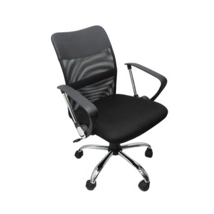 [NE-650E] Silla Ejecutiva Nextep Tela Altura Ajustable/Reclinable Base Giratoria