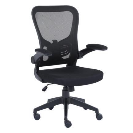 [NE-650A] Silla Ejecutiva Nextep de Altura y Descansabrazos Ajustable Tela/Malla Negro y Base Giratoria
