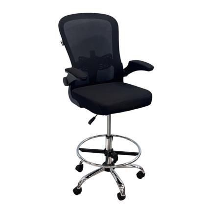 [NE-651N] Silla Alta Nextep Descansabrazos Ajustable con Reposapies