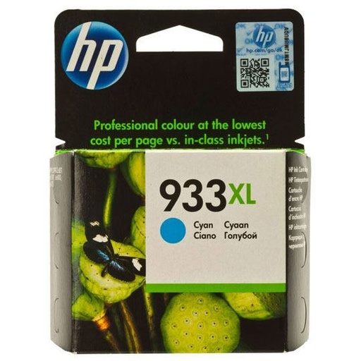 [HP-TIN-CN054AL] Cartucho de tinta cian HP 933xl.