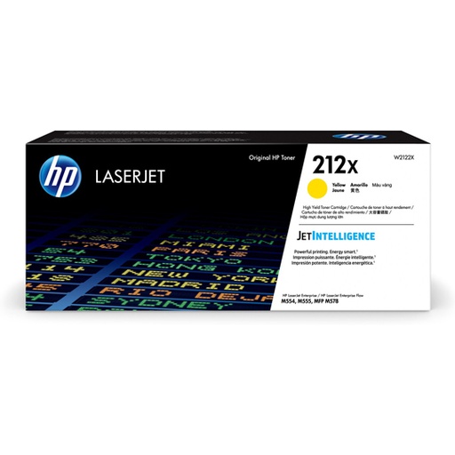 [HP-TO-W2122X] Cartucho de toner amarillo HP 212x.