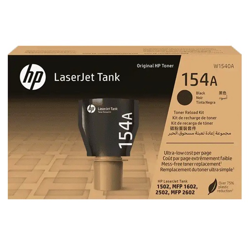 [HP-TO-W1540A] HP 154a black original laserjet toner r.