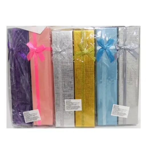 [468040013] CAJA PARA REGALO C/2