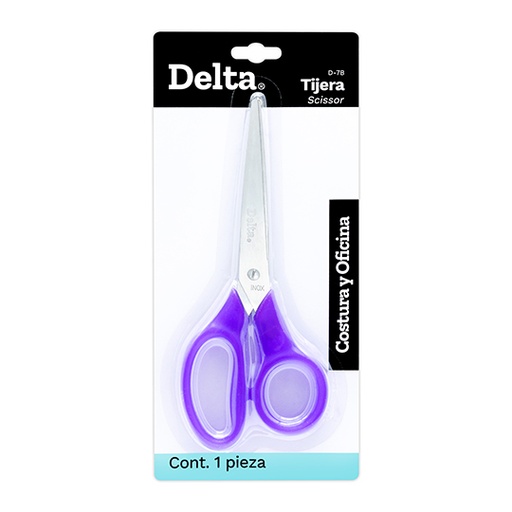 [D-7B] Tijera oficina/costura Barrilito 17.8 cmmultiusos